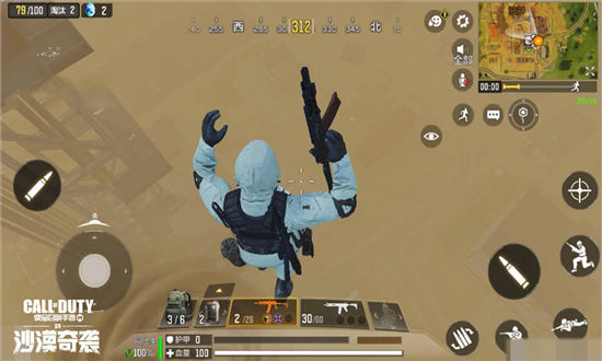 使命召唤手游沙尘暴机制是什么-使命召唤手游沙尘暴地图玩法攻略