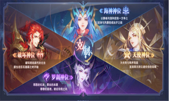 斗罗大陆魂师对决大陆征伐怎么玩-斗罗大陆魂师对决大陆征伐玩法攻略