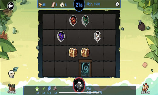 忍者必须死3海岛探险事件攻略-忍者必须死3海盗探险怎么玩