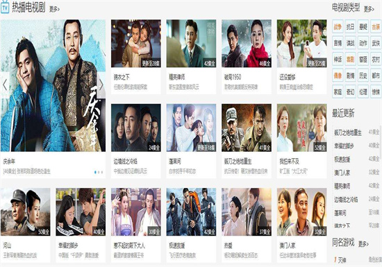 影视大全怎么倍速播放-影视大全设置倍速播放的方法