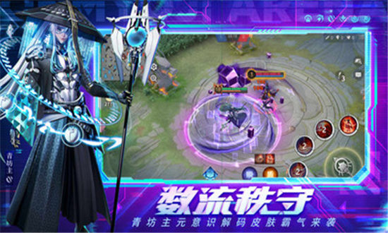 决战平安京2022式神强度排行榜-决战平安京最新式神强度排名大全