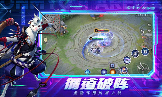 决战平安京雪女最强出装-决战平安京新版雪女怎么出装