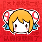 acfun正式会员怎么升级-acfun等级怎么提升