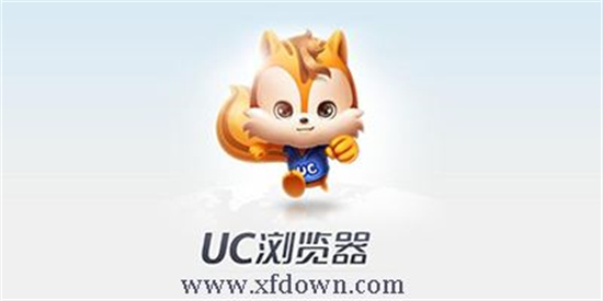uc浏览器如何看小视频-uc浏览器操作观看小视频的方法