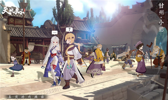 天地劫幽城再临隐藏宝箱在哪里-天地劫幽城再临隐藏宝箱位置汇总