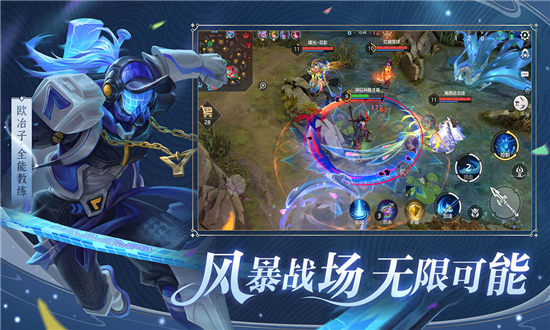 曙光英雄星石获取方法介绍-曙光英雄星石怎么获得