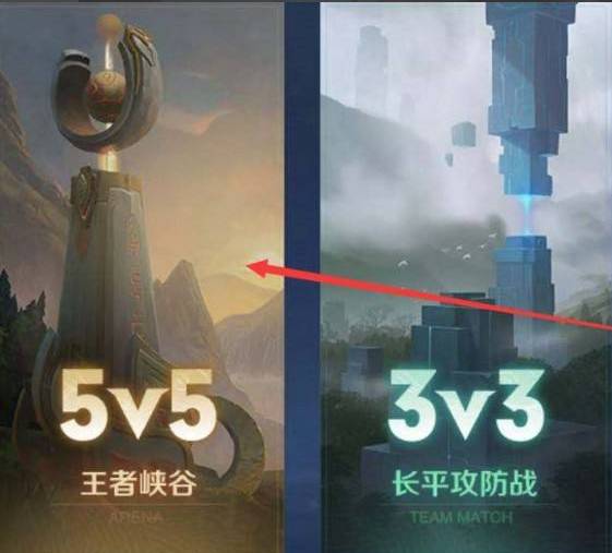 王者荣耀金币一周上限在哪里看-金币一周上限查看方法