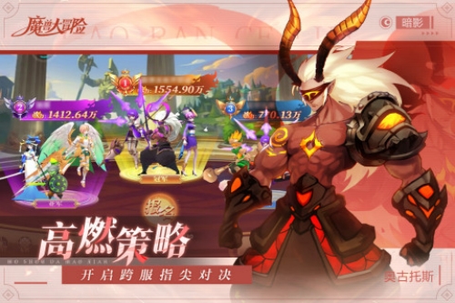 魔兽大冒险最新礼包兑换码2022-魔兽大冒险最新礼包兑换码大全