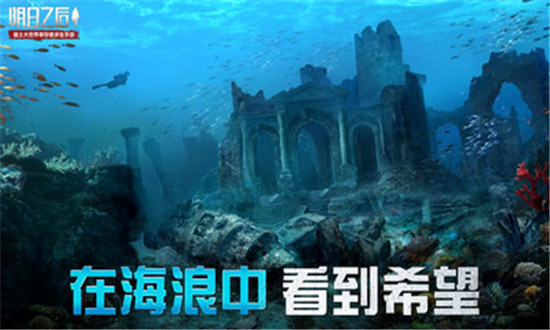 明日之后银翼猎手芯片怎么做-明日之后银翼猎手芯片制作方法