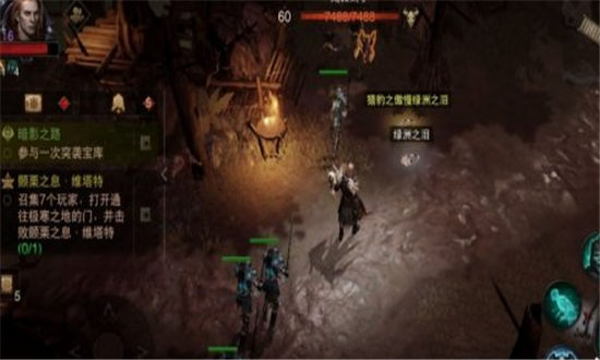 暗黑破坏神不朽拜尔芬岛地图探索攻略-暗黑破坏神不朽拜尔芬岛地图攻略