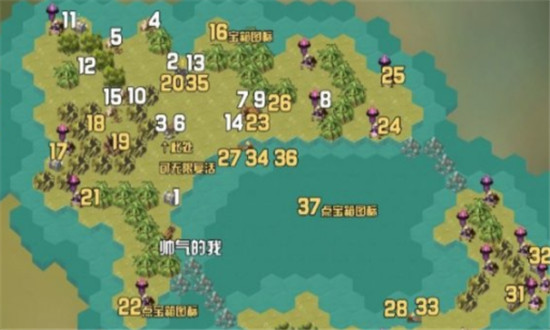 剑与远征海盗淘金攻略-剑与远征海岛淘金路线