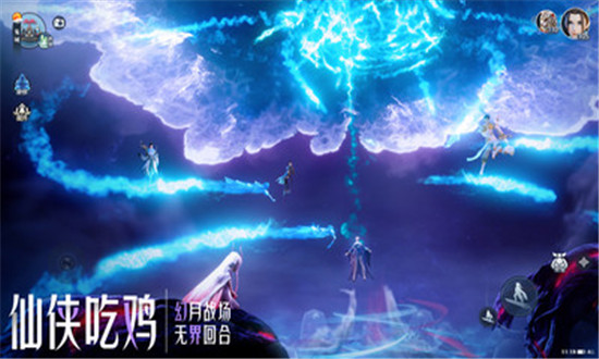 梦幻新诛仙炎魔怎么打技能-梦幻新诛仙炎魔打法技能推荐