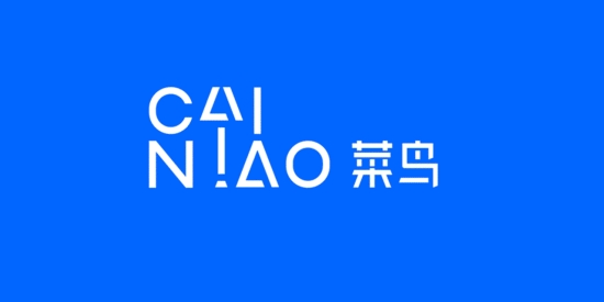 菜鸟裹裹怎么删除手机号-删除手机号方法