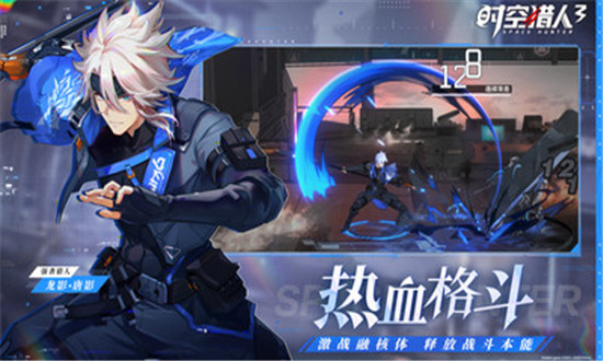 时空猎人3平民阵容推荐-时空猎人3平民用什么阵容