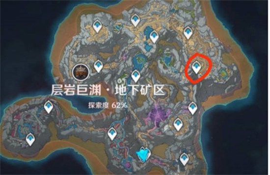 原神须弥推荐信怎么获得-原神须弥推荐信获得方法