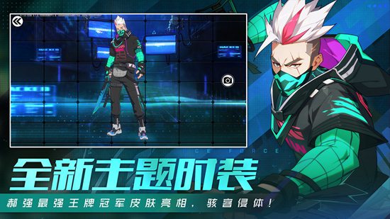 王牌战士特斯拉怎么玩-王牌战士特斯拉攻略
