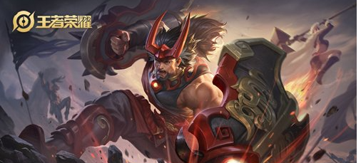 王者荣耀廉颇的台词语音都有哪些-廉颇的台词语音大全