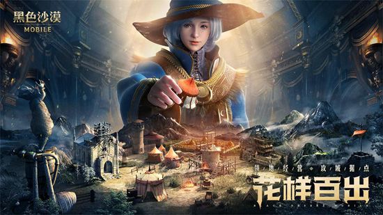 黑色沙漠手游光原石怎么强化-黑色沙漠手游光原石攻略