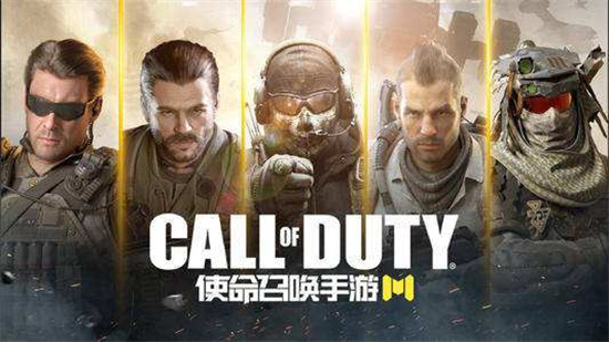 使命召唤na45狙击枪怎么获得-操作获得武器na45狙击枪的攻略