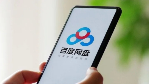 百度网盘怎么切换账号-百度网盘切换账号的方法