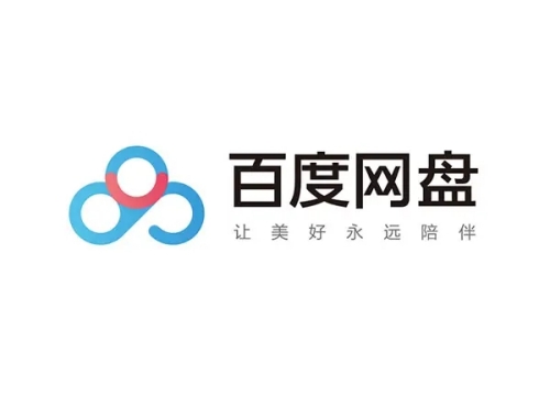 百度网盘如何免费扩充容量-百度网盘免费扩充容量的方法