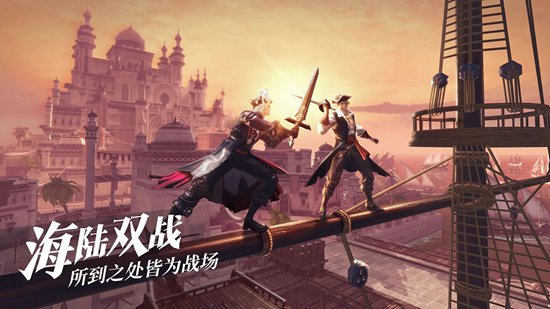 黎明之海萨罗尼加宝物在哪里-黎明之海萨罗尼加宝物攻略