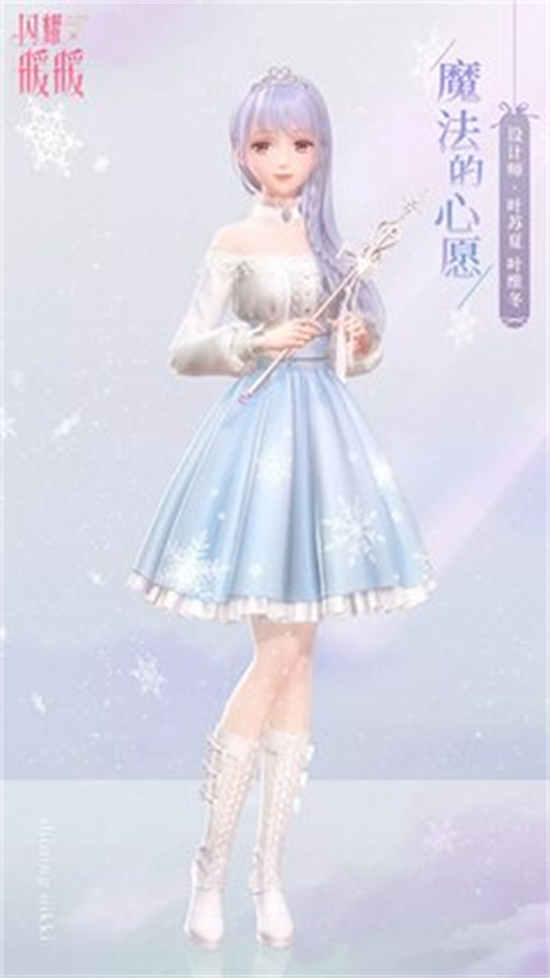 闪耀暖暖三周年福利兑换码是什么-三周年福利兑换码一览