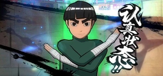 火影忍者ol梅塔尔阵容怎么搭配-火影忍者ol梅塔尔阵容搭配推荐