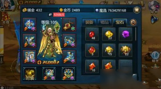 时空猎人天晶石在哪里获得-时空猎人天晶石获取方式