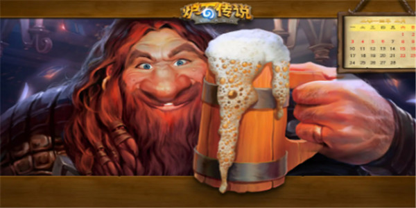 炉石传说怎么进行篡改卷宗术-篡改卷宗术玩法教程攻略