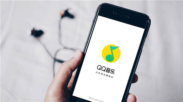 qq音乐怎么更换歌词背景-qq音乐更换歌词背景的方法