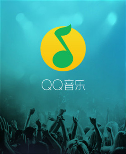 qq音乐雷达模式怎么关闭-qq音乐雷达模式的关闭方法