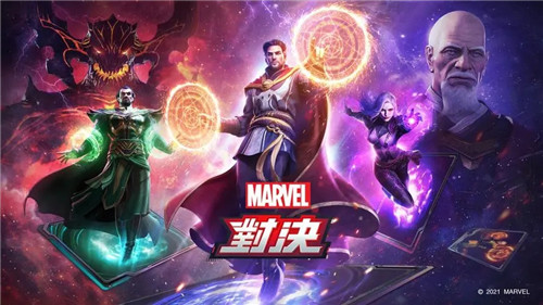 漫威对决结晶怎么用-漫威对决结晶使用方法