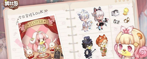 奥比岛手游亲和力怎么提升-加亲和力攻略