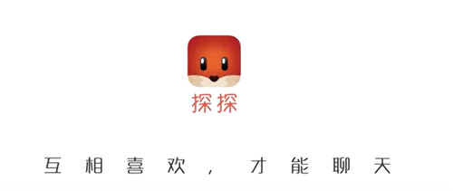 探探如何取消右滑的人-探探取消右滑的人方法