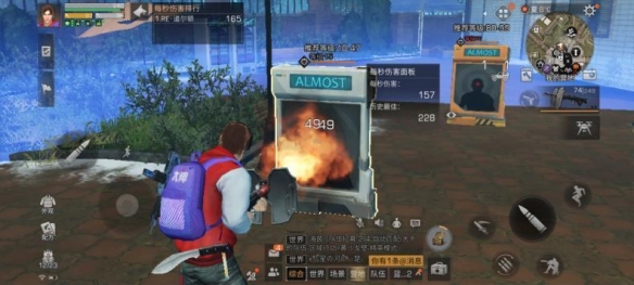 游侠网9