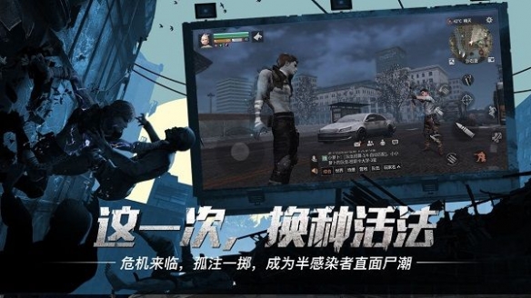 游侠网5