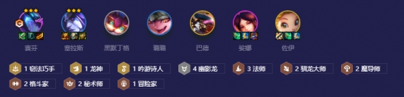游侠网2