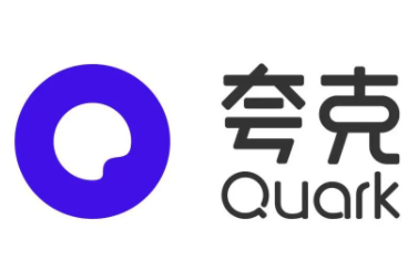 夸克怎么解压压缩包-夸克解压压缩包的方法