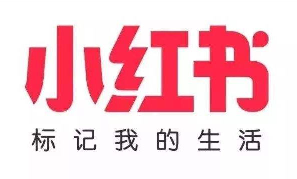 小红书怎么涨粉-小红书涨粉的方法