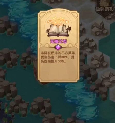 游侠网9