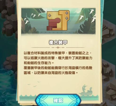 游侠网7