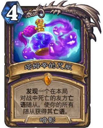 推荐玩法