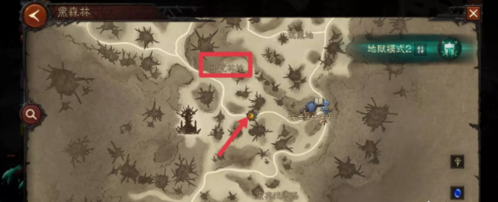 暗黑破坏神不朽突袭行动怎么玩-奇遇完成攻略