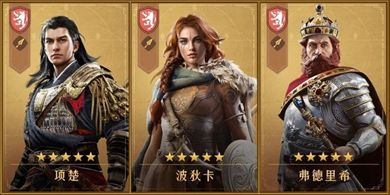 重返帝国反击枪技能搭配推荐-重返帝国反击枪阵容攻略