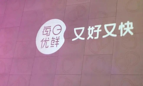 每日优鲜如何邀请新用户-每日优鲜邀请新用户的方法