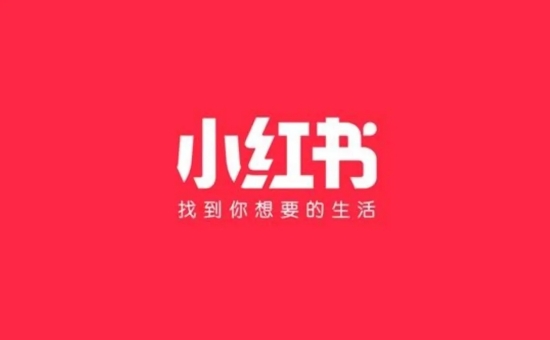 小红书怎么设置专辑分类-专辑分类的设置方法