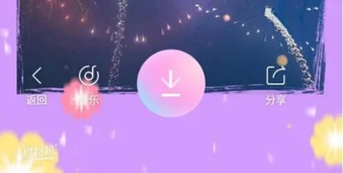 一甜相机如何设置音量键拍照-一甜相机设置音量键拍照的方法