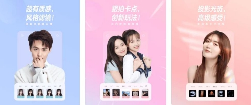 一甜相机怎么设置九宫格-一甜相机设置九宫格的方法