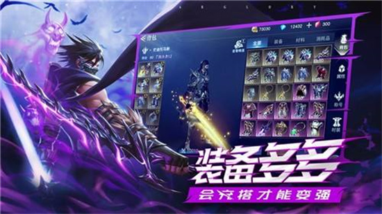 荣耀全明星须弥幻境怎么玩-须弥幻境模式玩法攻略